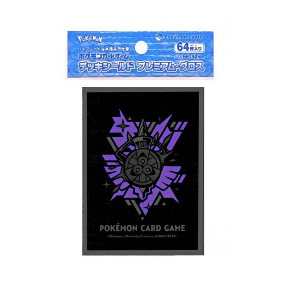 Pokémon Center Card Game Sleeve COOL x METAL Aegislash Premium gloss 64 sleeves